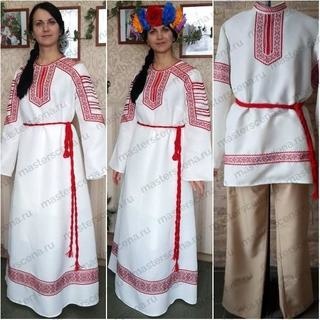 Э-132 Славянские костюмы (цена за пару)