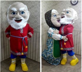 Дед